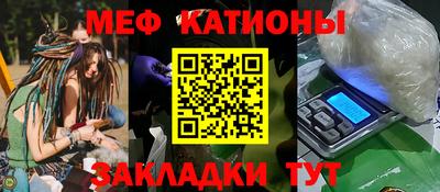 ECSTASY Малоярославец