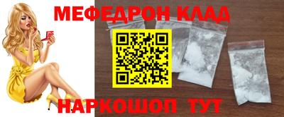 ECSTASY Малоярославец