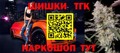 ECSTASY Малоярославец