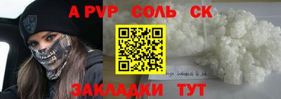 MESCALINE Малгобек