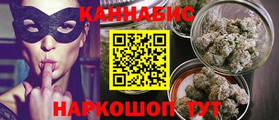 MESCALINE Малгобек