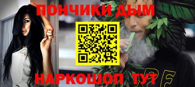 ECSTASY Малоярославец