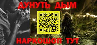 MESCALINE Малгобек