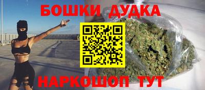 ECSTASY Малоярославец
