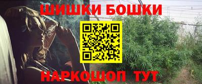 ECSTASY Малоярославец
