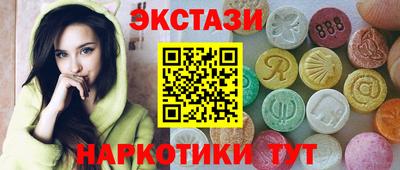 MESCALINE Малгобек