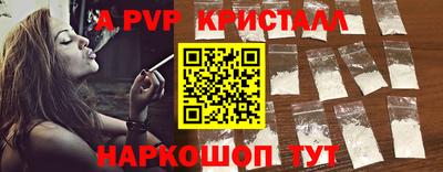 MESCALINE Малгобек