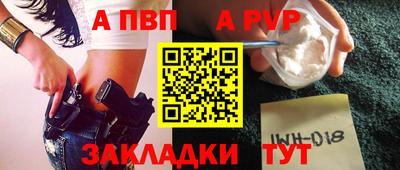 MESCALINE Малгобек