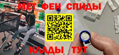 ECSTASY Малоярославец