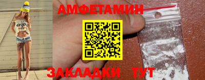 MESCALINE Малгобек