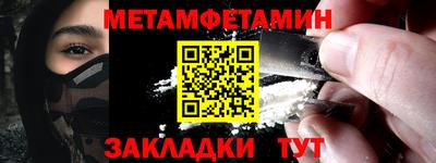 MESCALINE Малгобек
