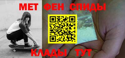 ECSTASY Малоярославец