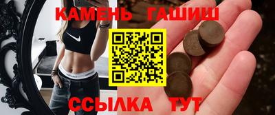 MESCALINE Малгобек