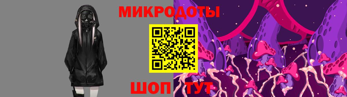 Галлюциногенные грибы GOLDEN TEACHER Уварово